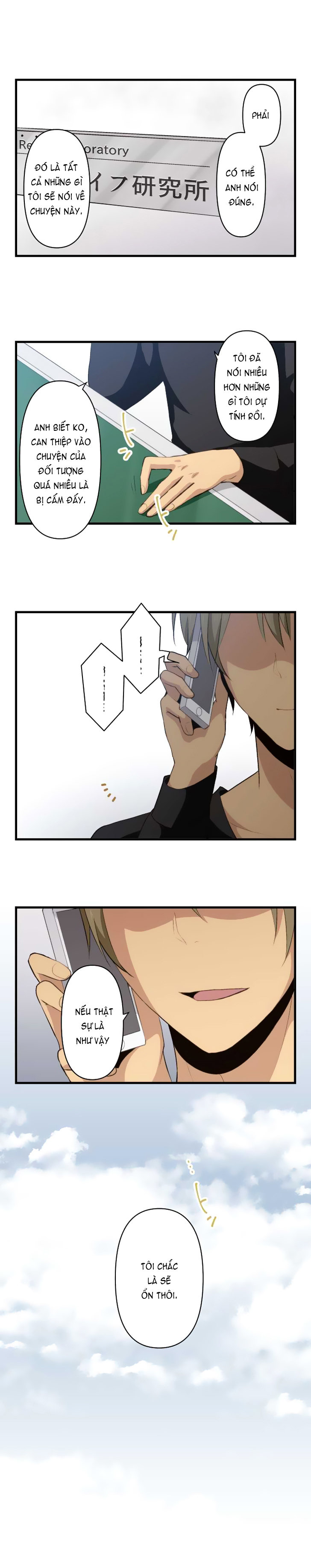 Relife - Chương 70