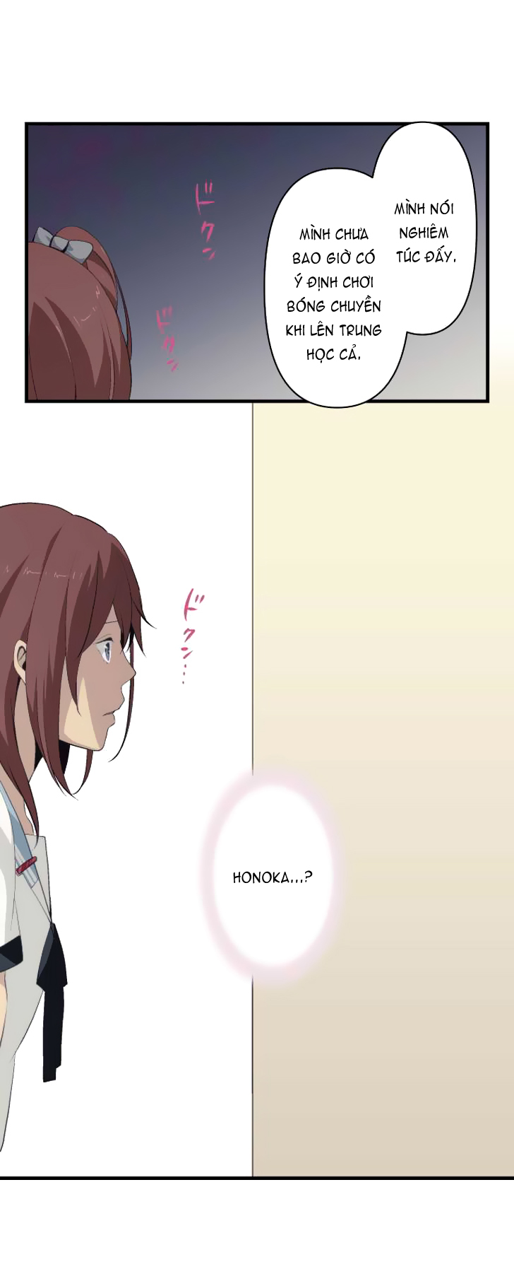 Relife - Chương 75