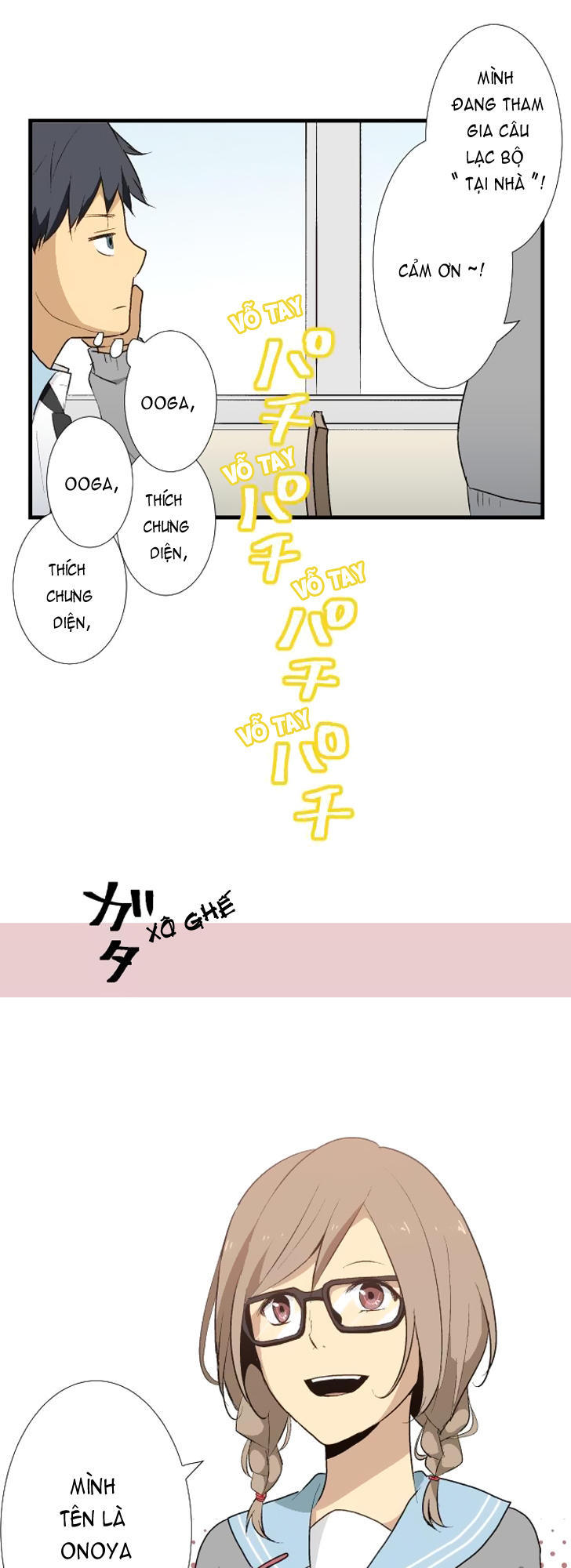 Relife - Chương 8