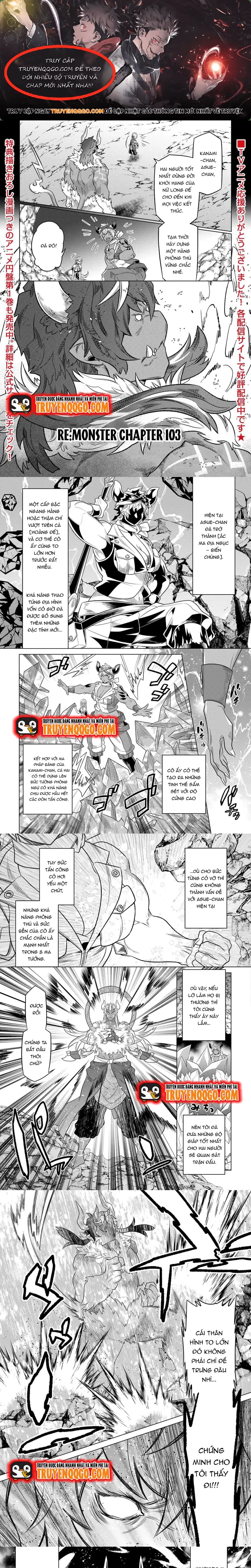 Re:monster - Chương 103