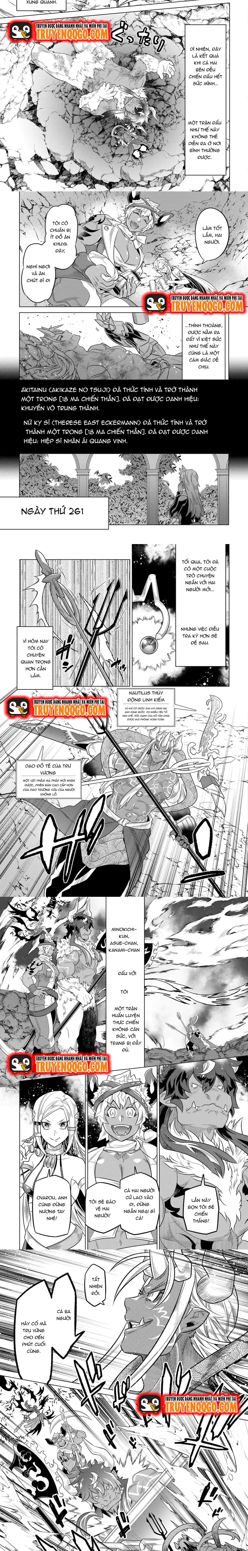 Re:monster - Chương 103