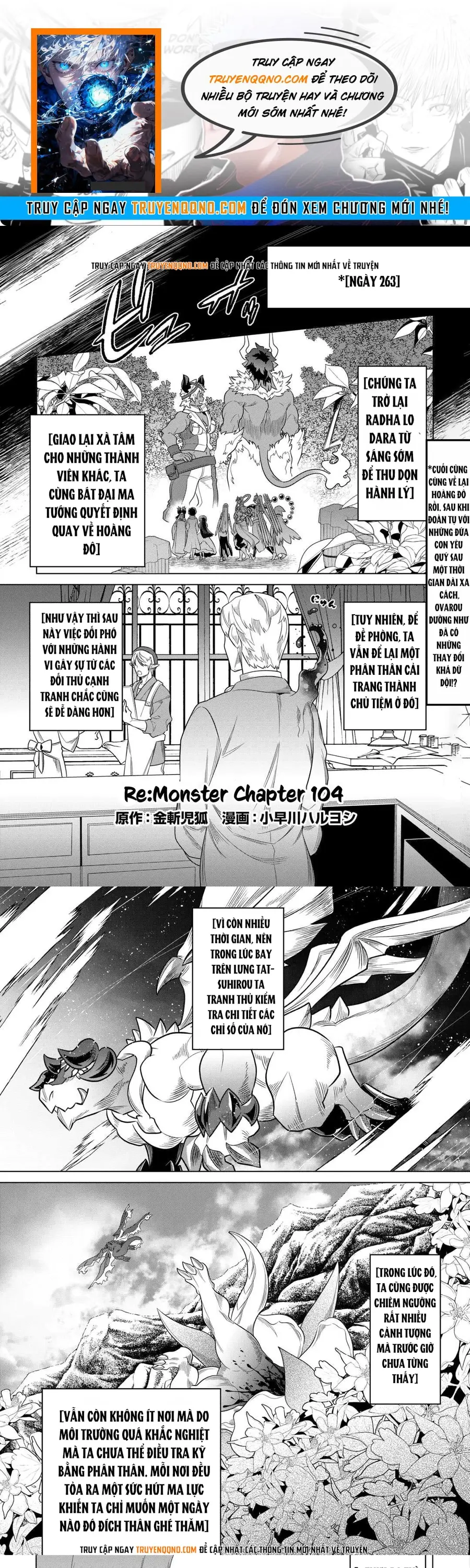 Re:monster - Chương 104