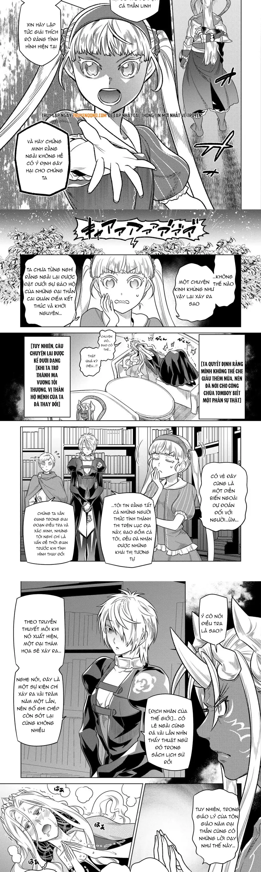 Re:monster - Chương 104