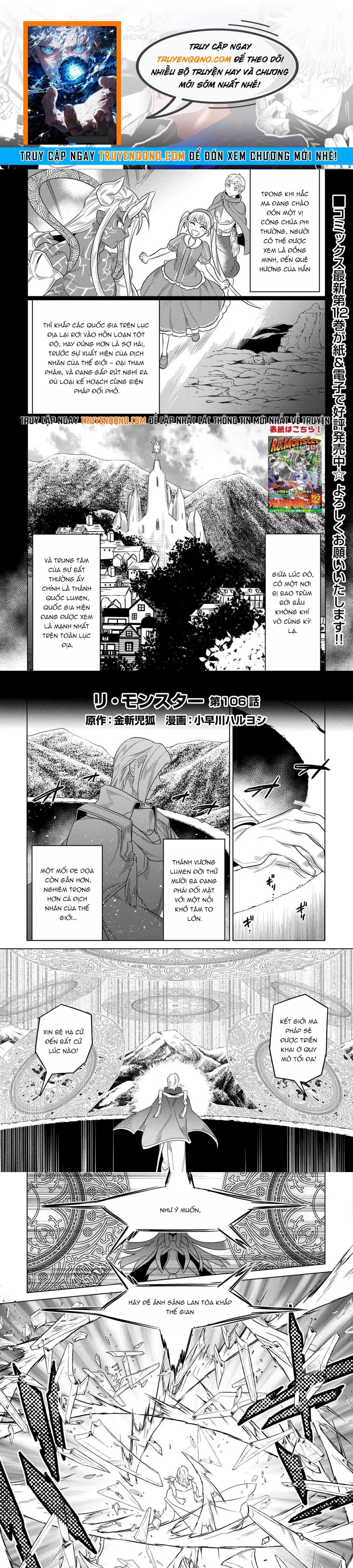 Re:monster - Chương 106
