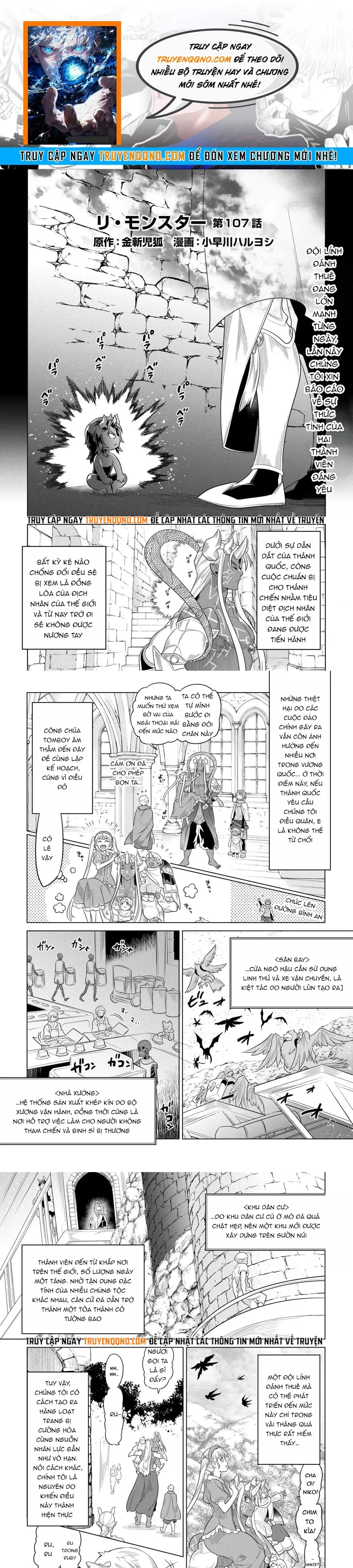 Re:monster - Chương 107