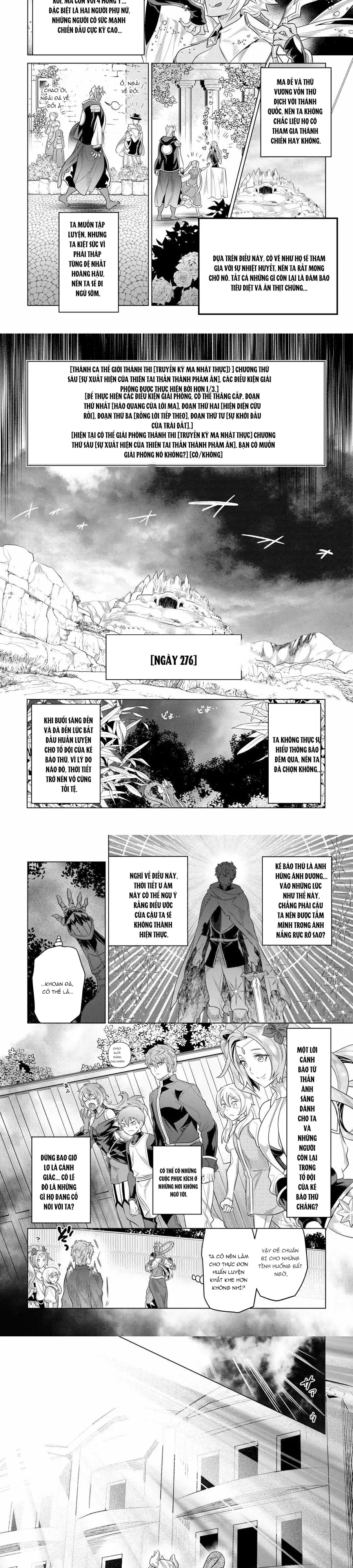 Re:monster - Chương 109