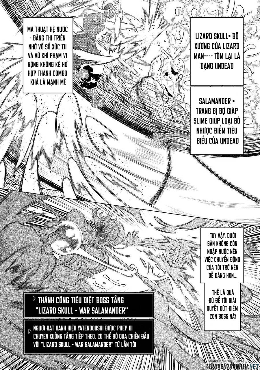 Re:monster - Chương 81