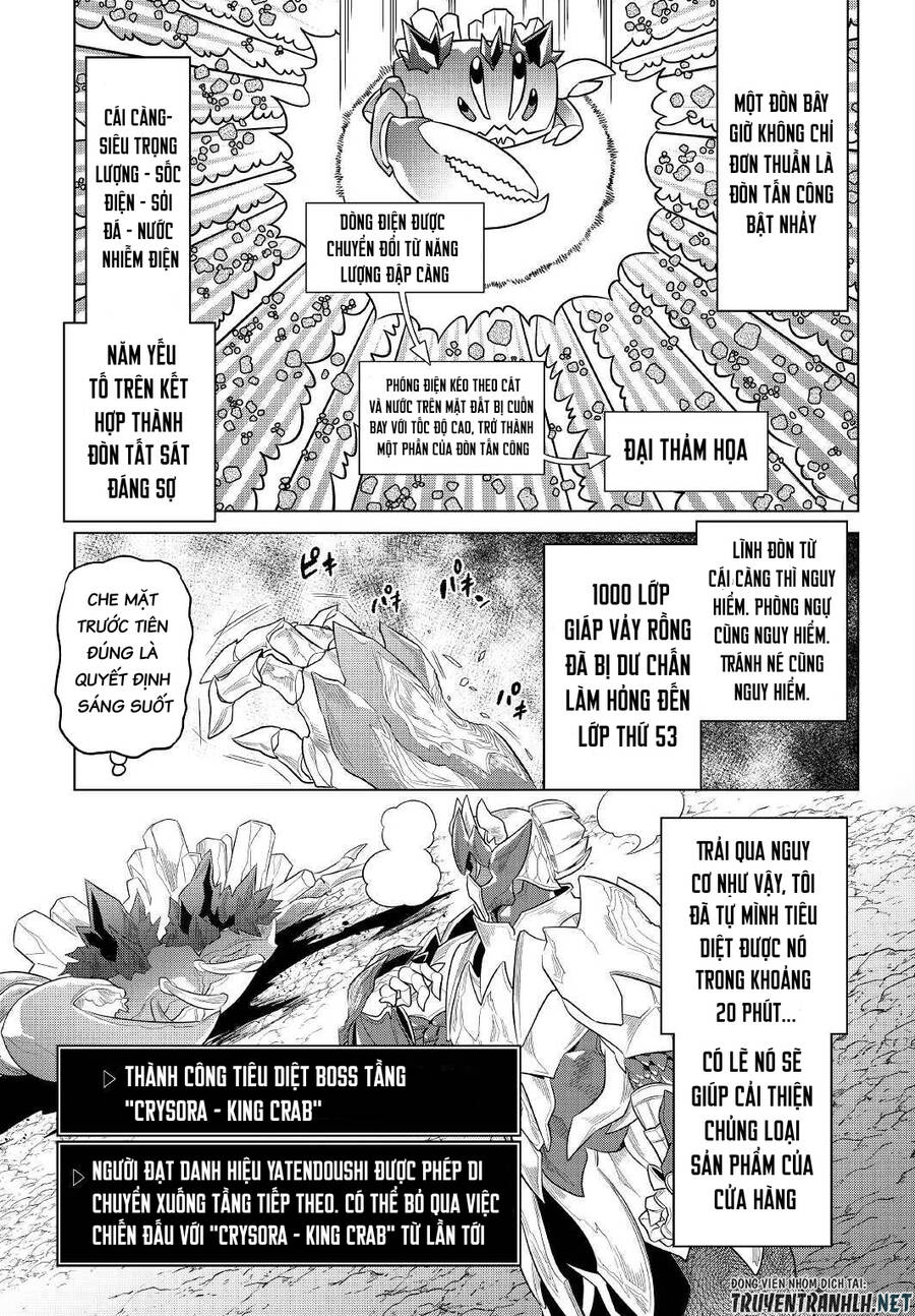 Re:monster - Chương 81