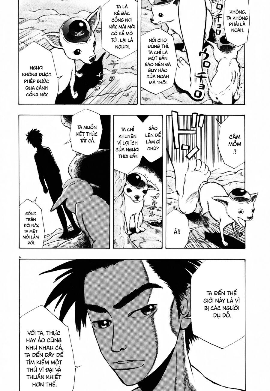 Ressentiment - Chương 22