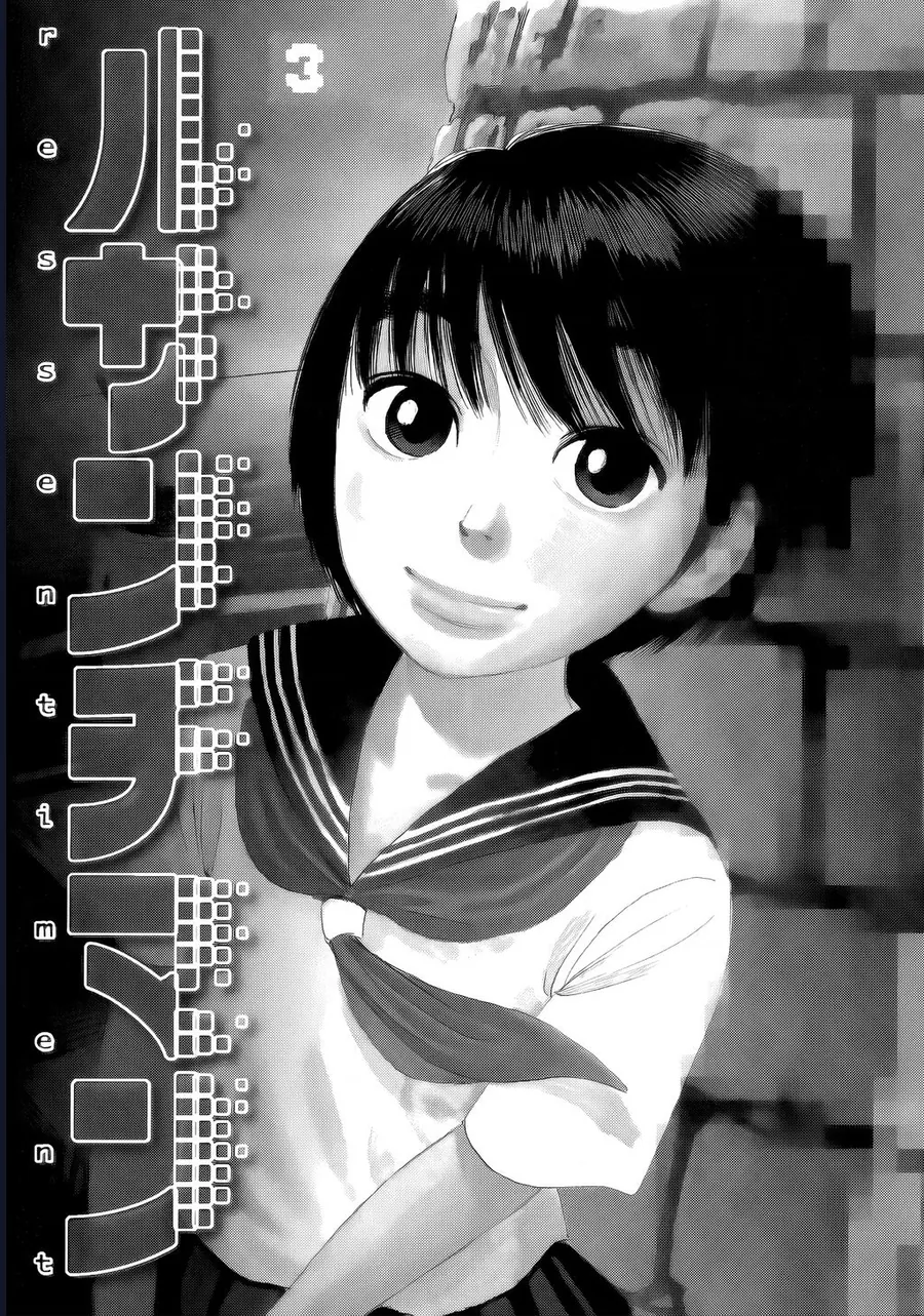 Ressentiment - Chương 23