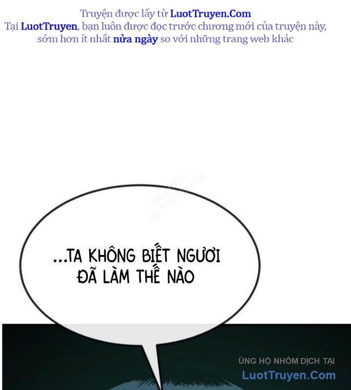 Rỉ Sét - Chương 45