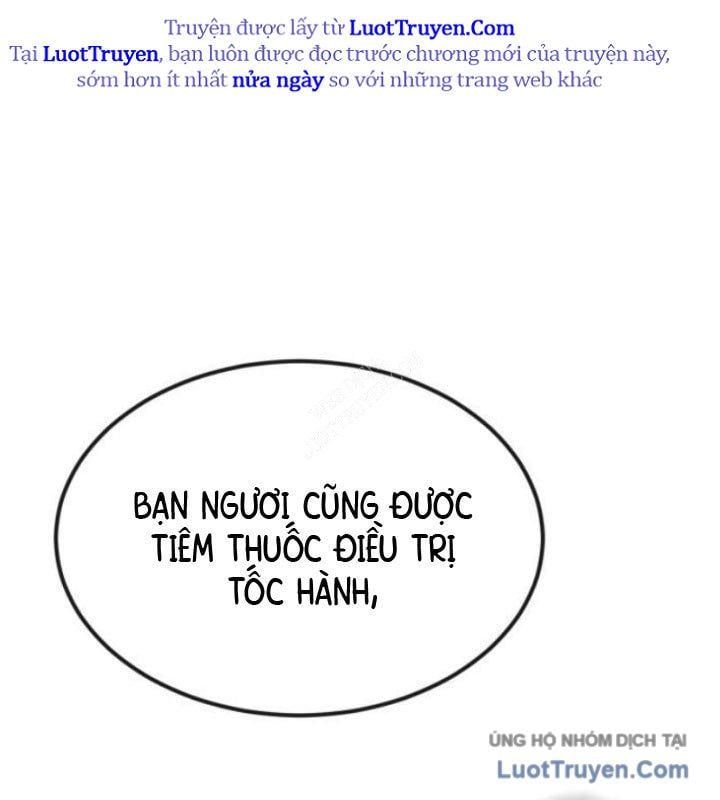 Rỉ Sét - Chương 45