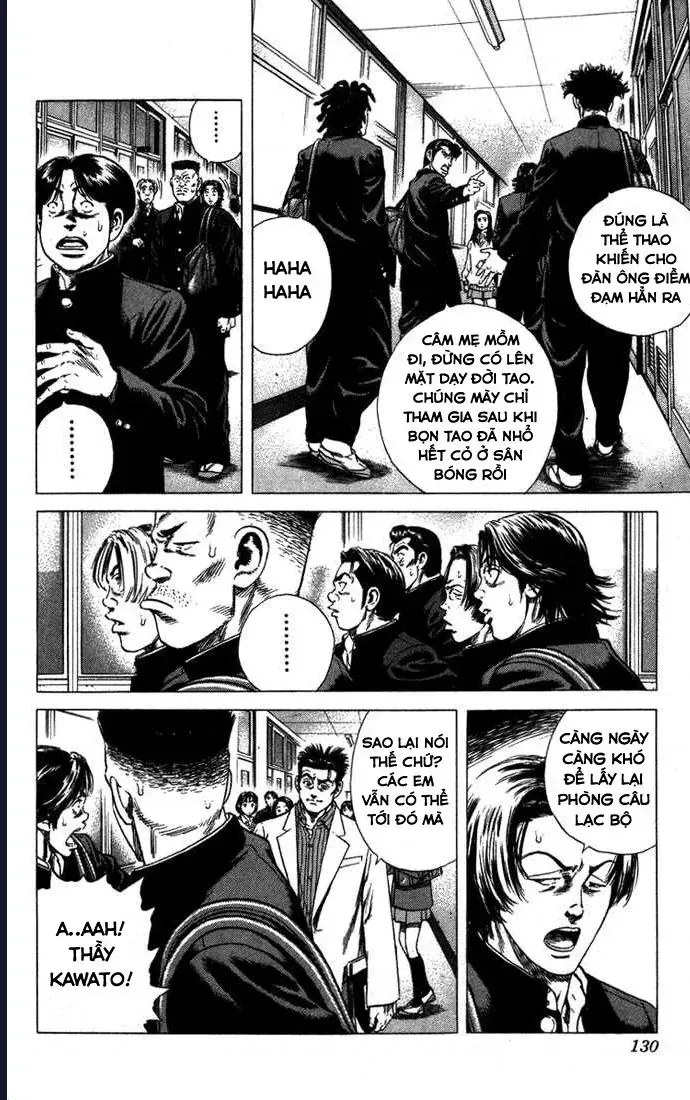 Rookies - Chương 25