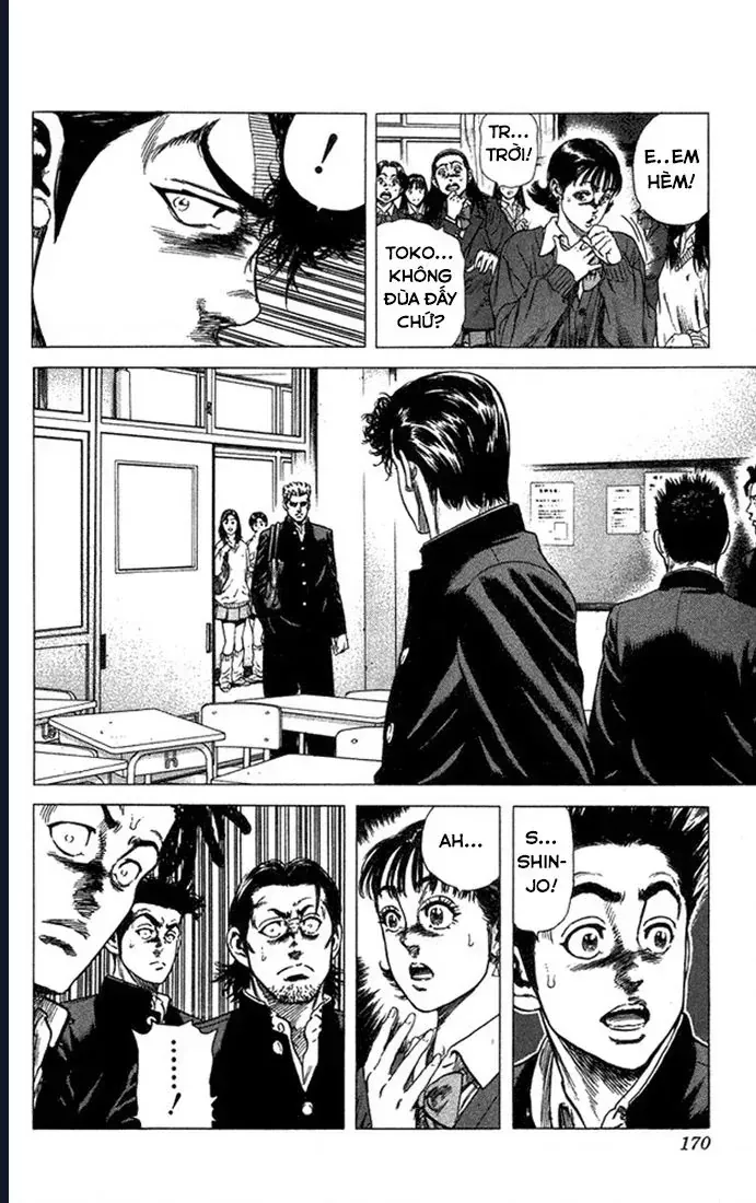 Rookies - Chương 27