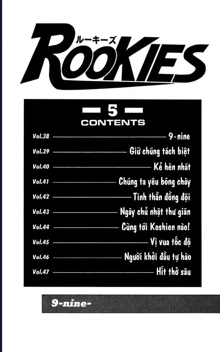 Rookies - Chương 38