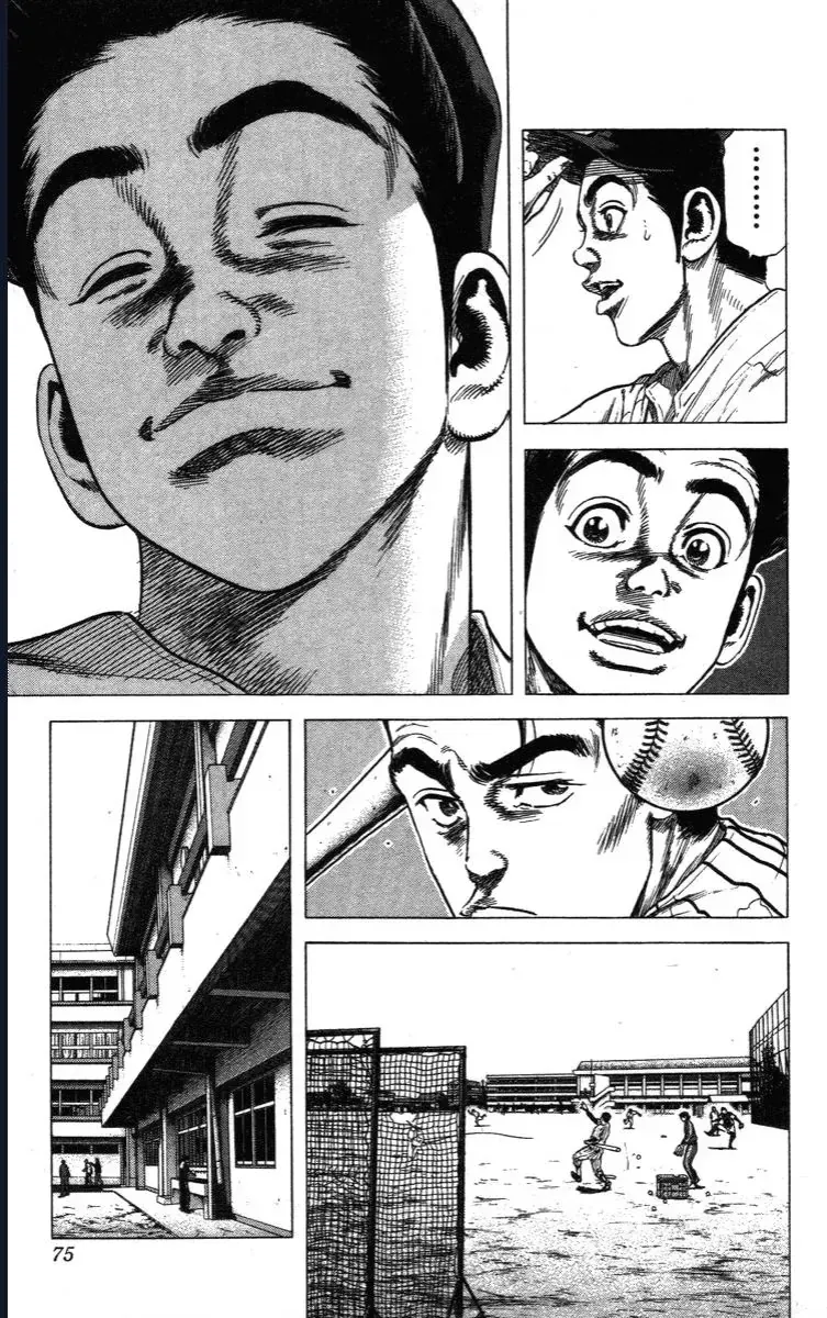 Rookies - Chương 41