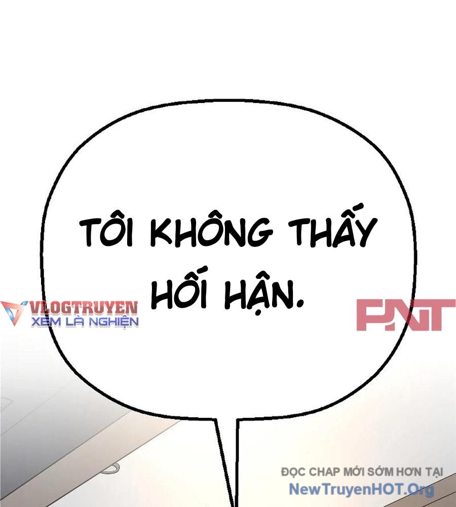 ROUND - Chương 1