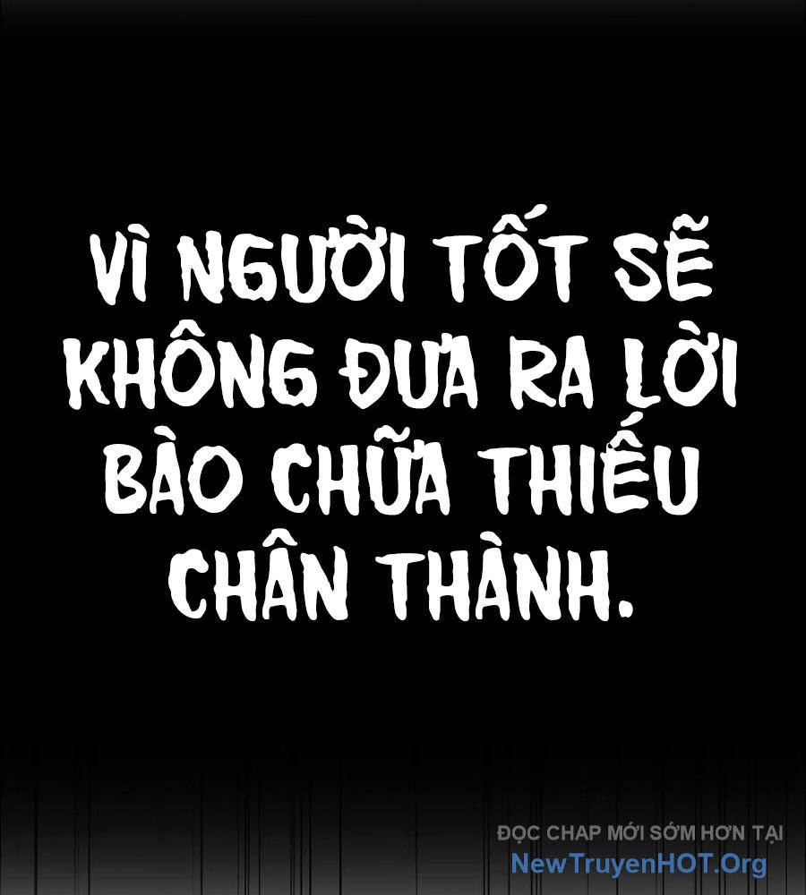 ROUND - Chương 1