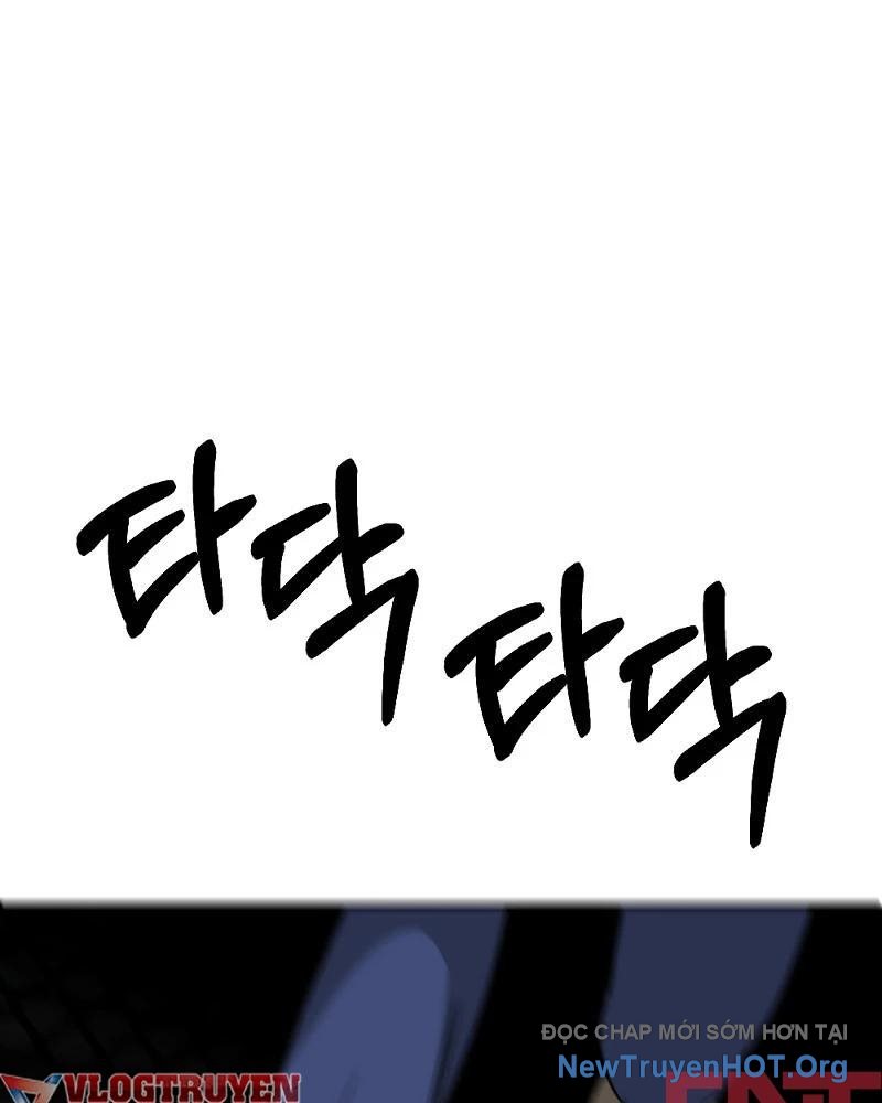 ROUND - Chương 17