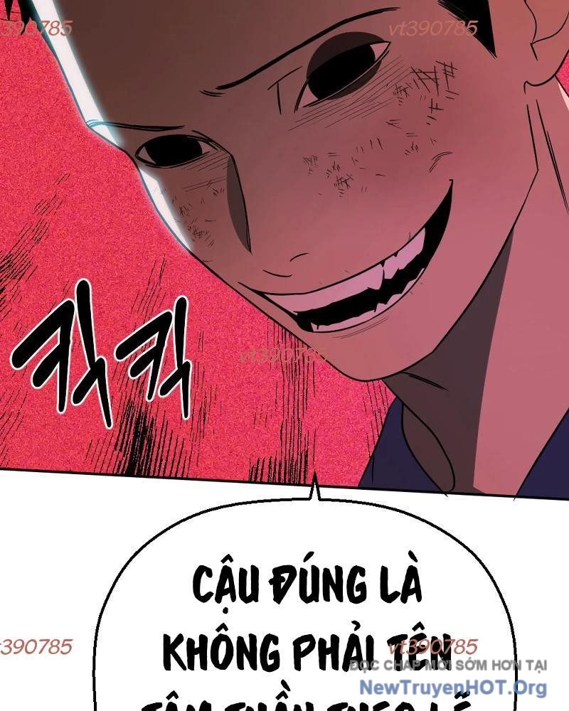 ROUND - Chương 17