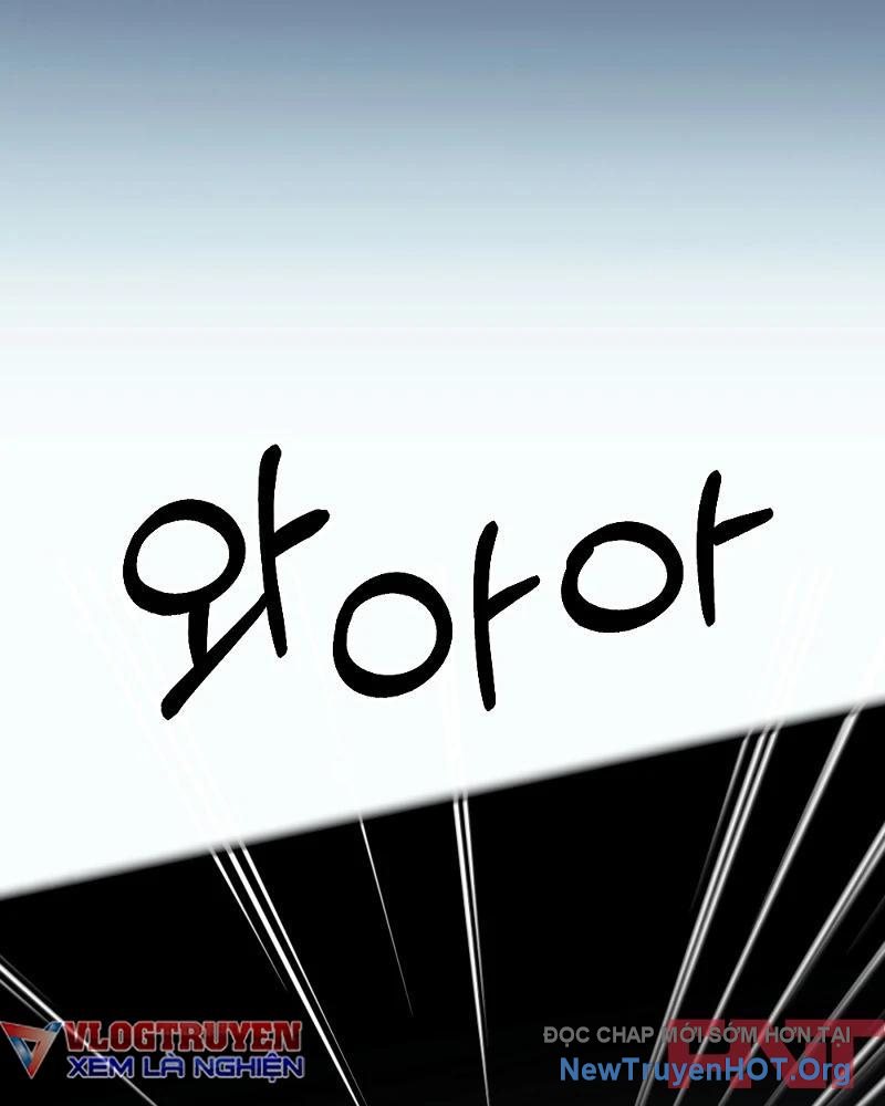 ROUND - Chương 17