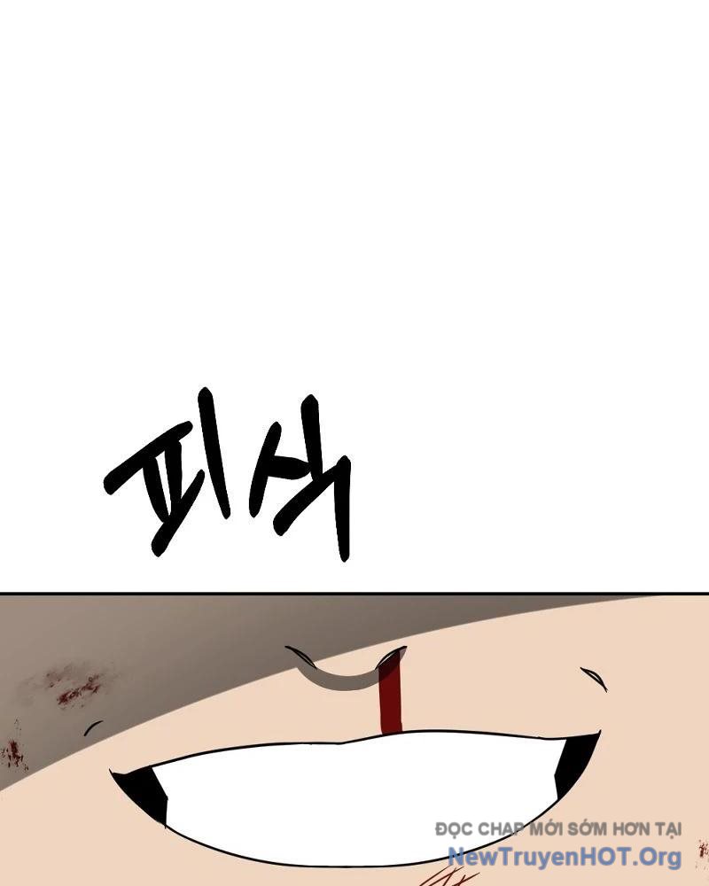 ROUND - Chương 19