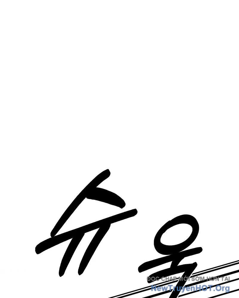 ROUND - Chương 20