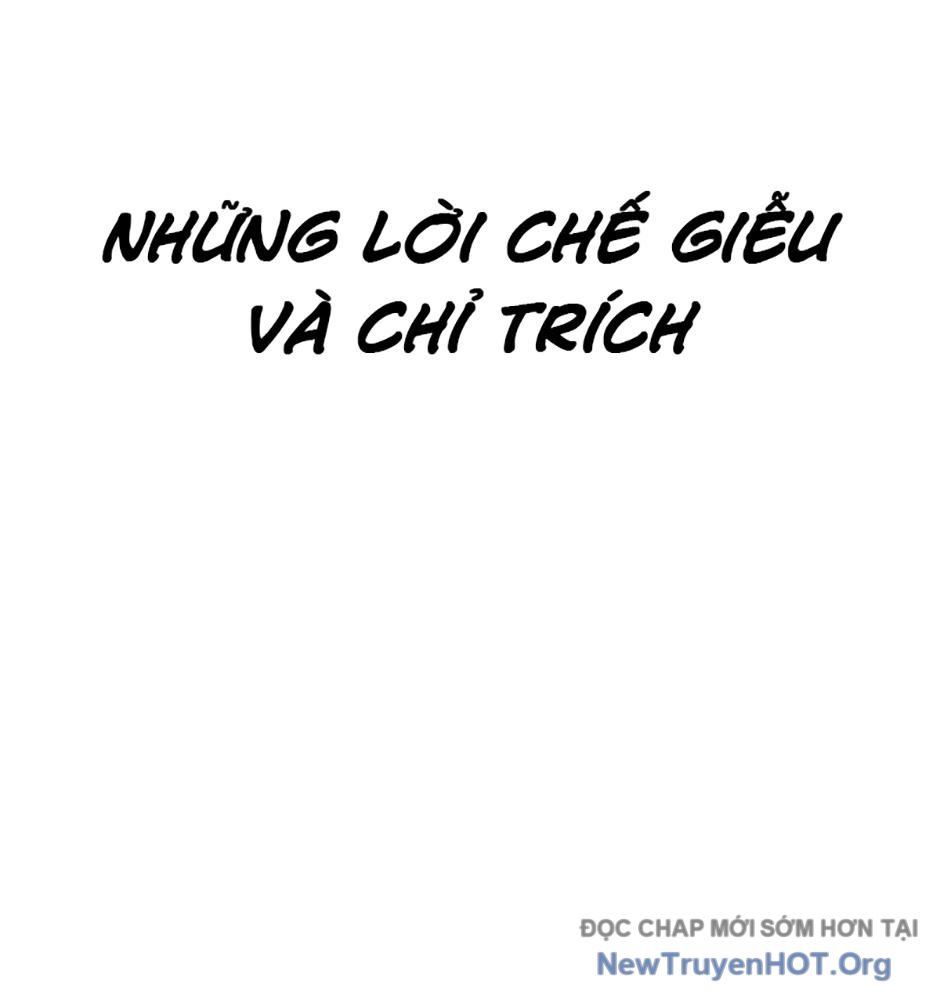ROUND - Chương 23