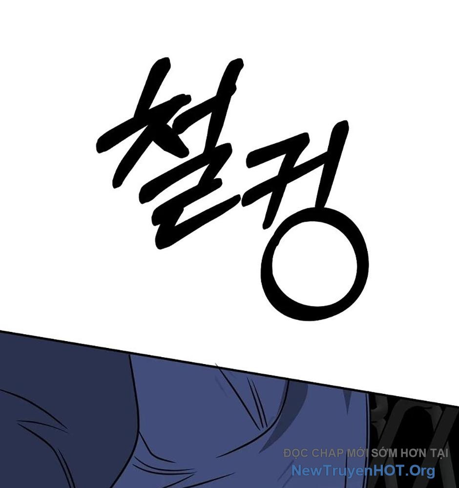 ROUND - Chương 24