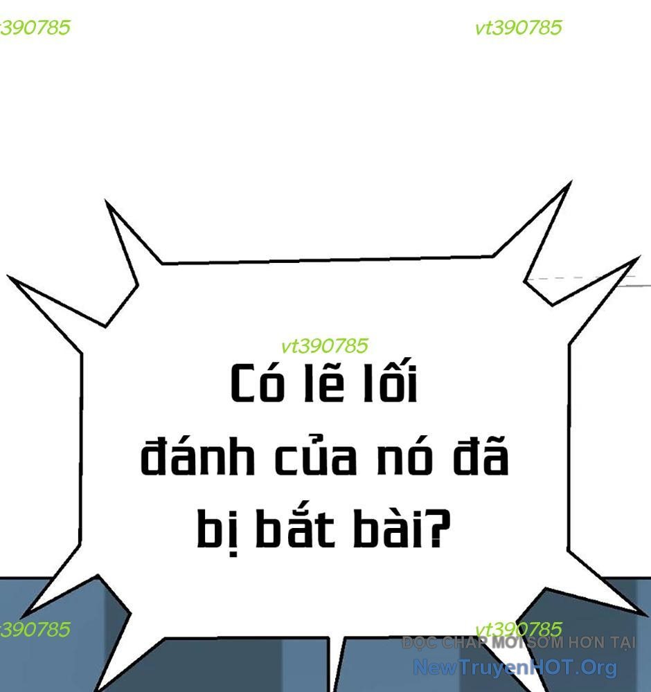 ROUND - Chương 24
