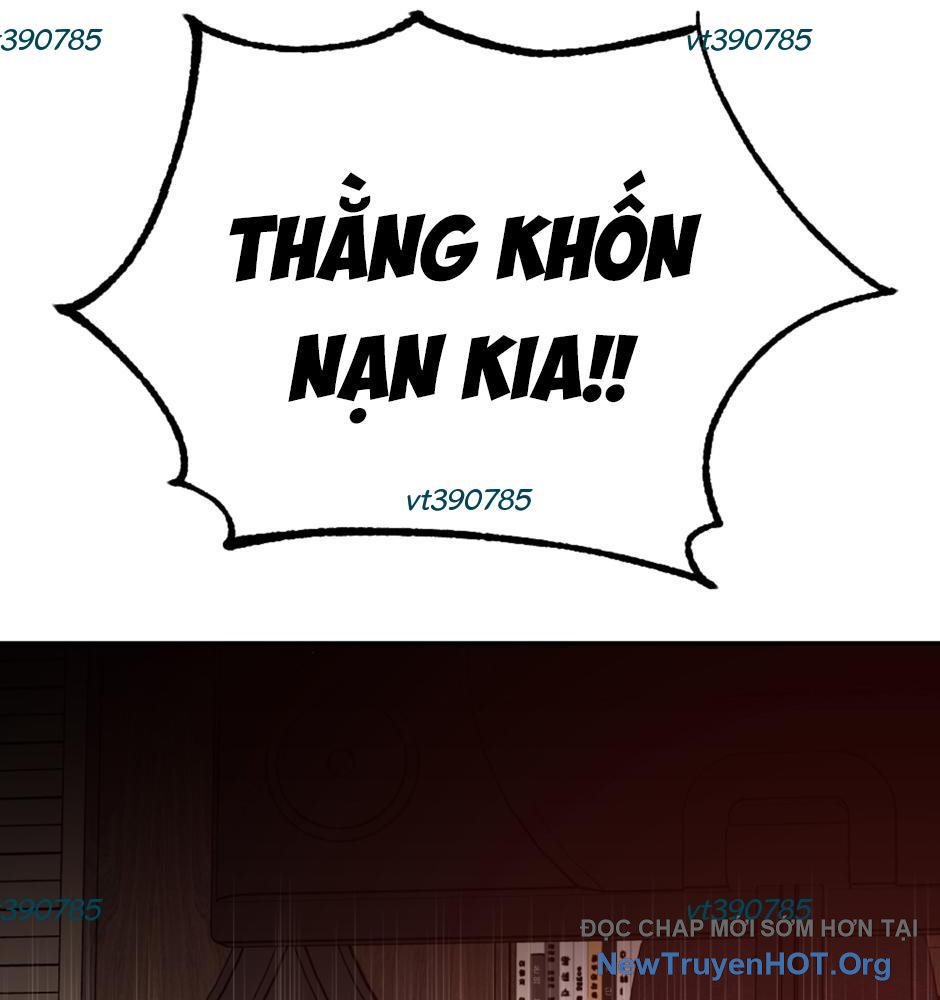 ROUND - Chương 25