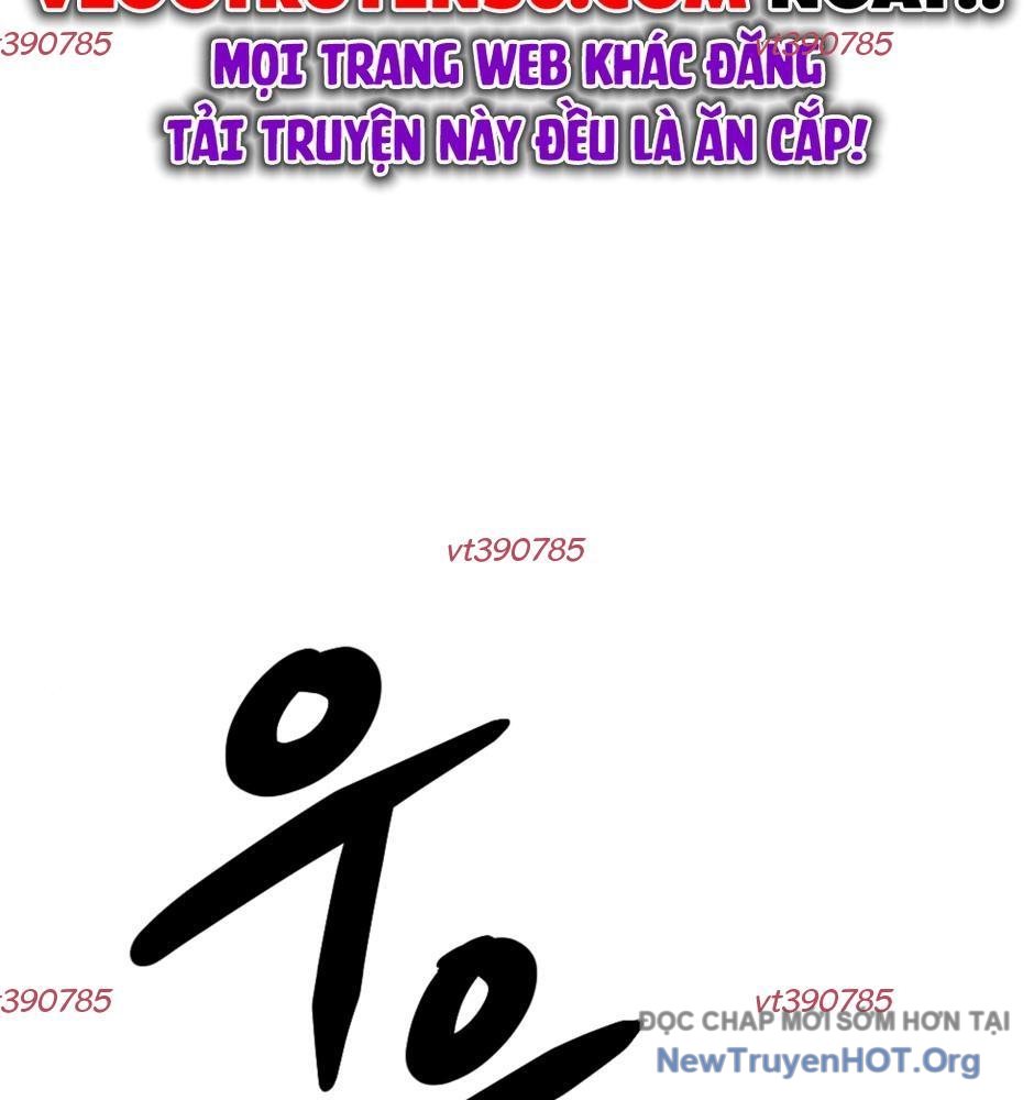 ROUND - Chương 26