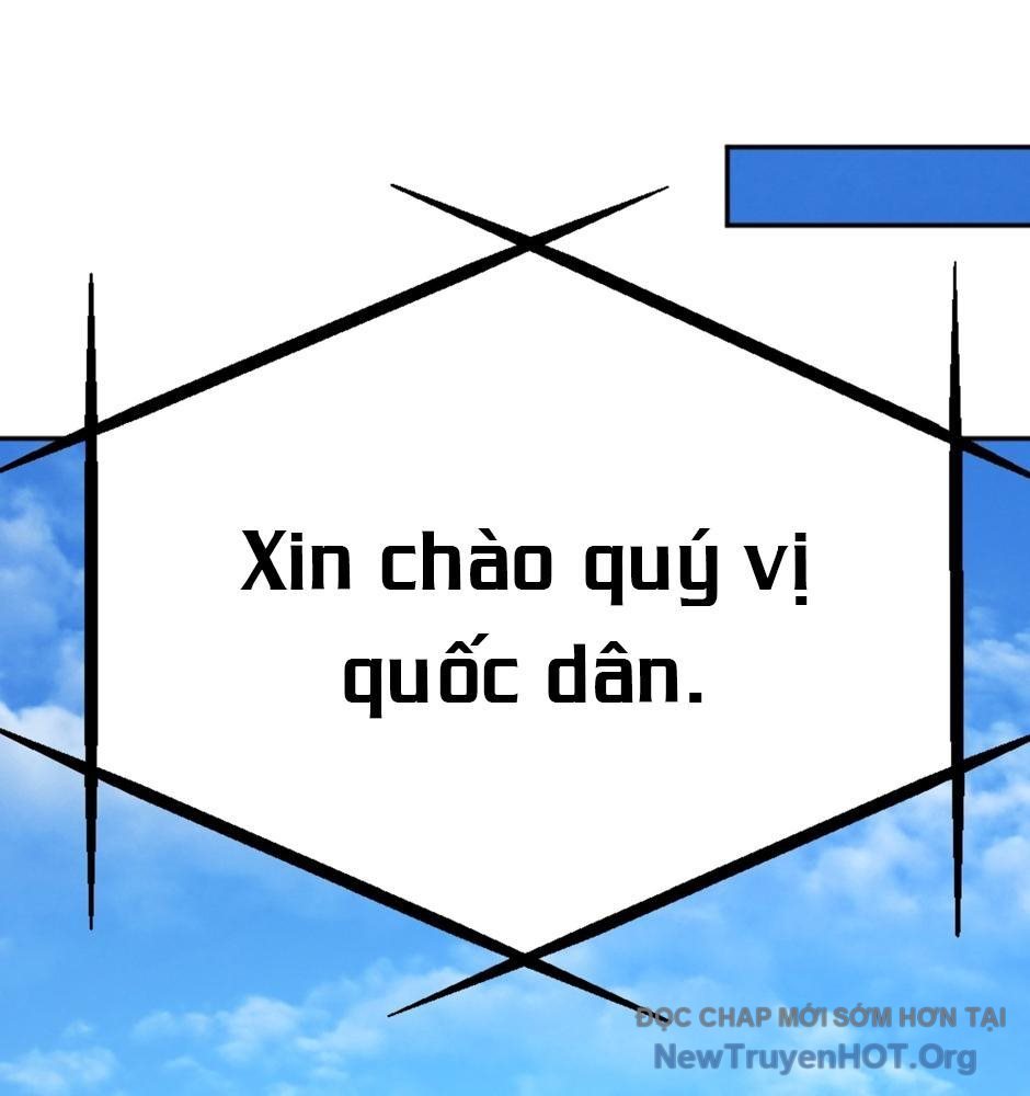 ROUND - Chương 27