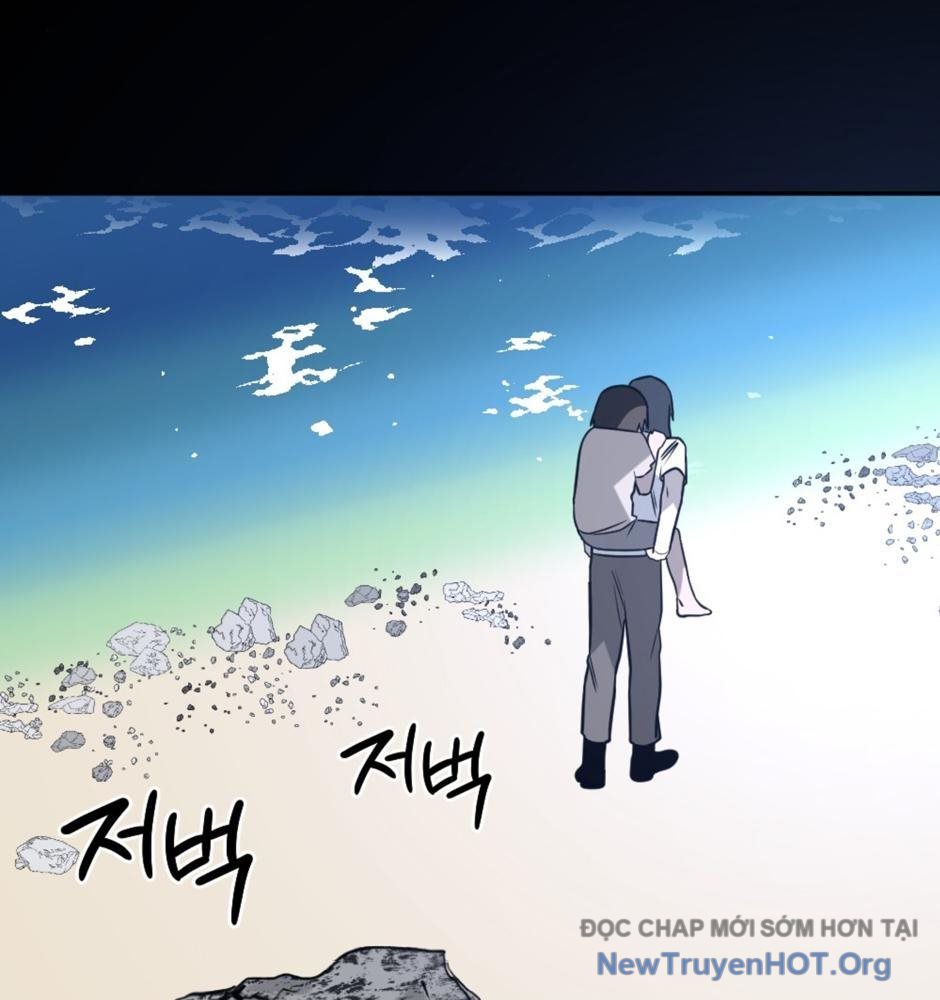 ROUND - Chương 32