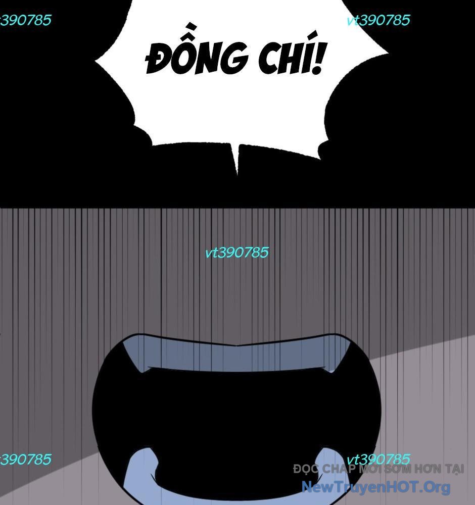 ROUND - Chương 32
