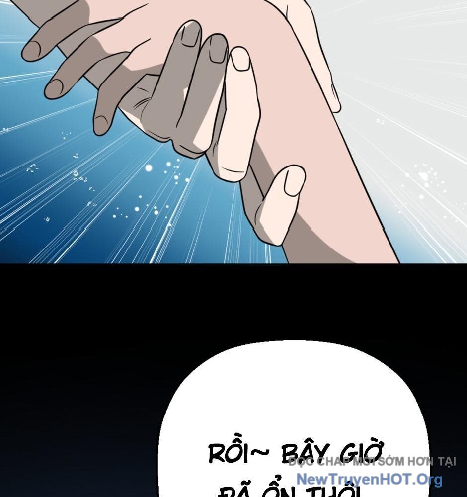 ROUND - Chương 32