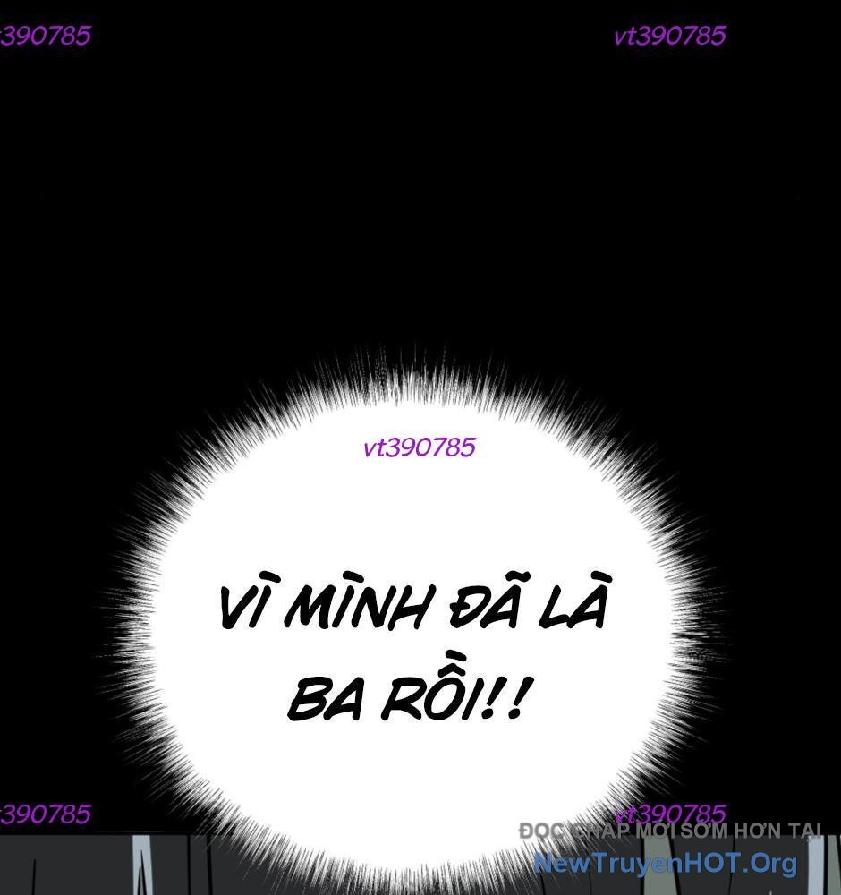 ROUND - Chương 32