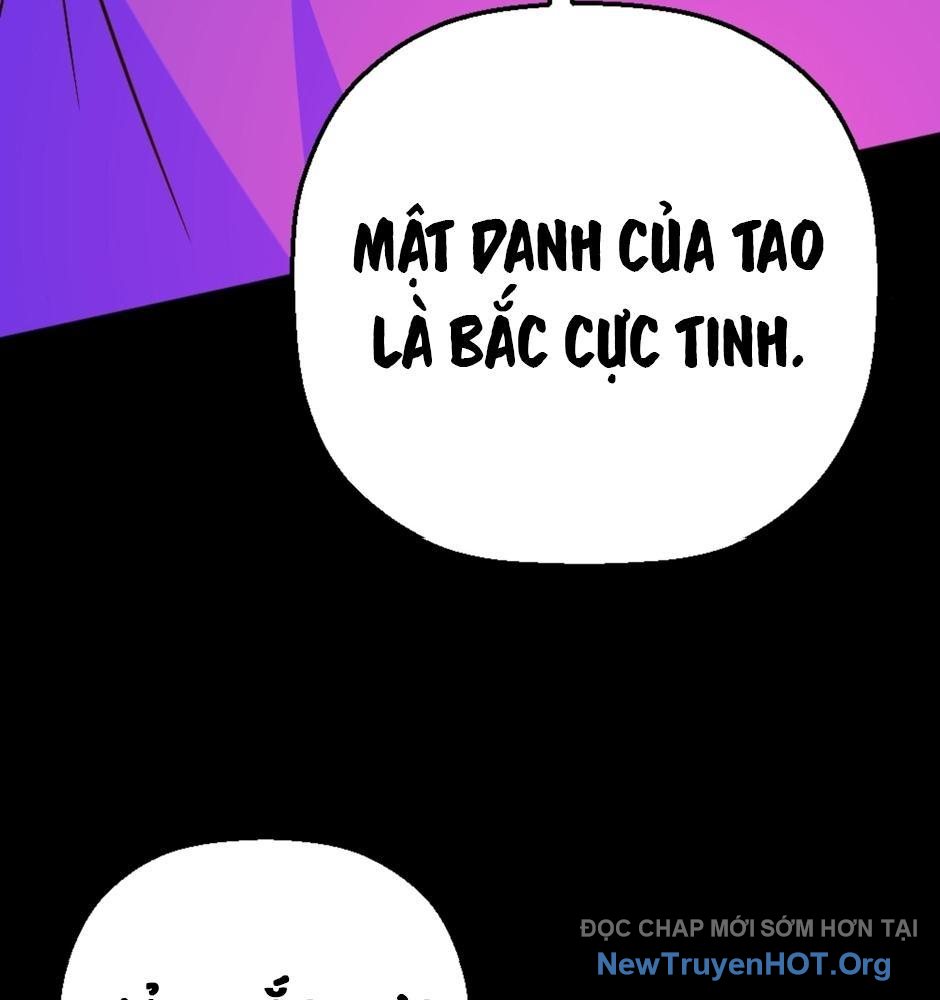 ROUND - Chương 33