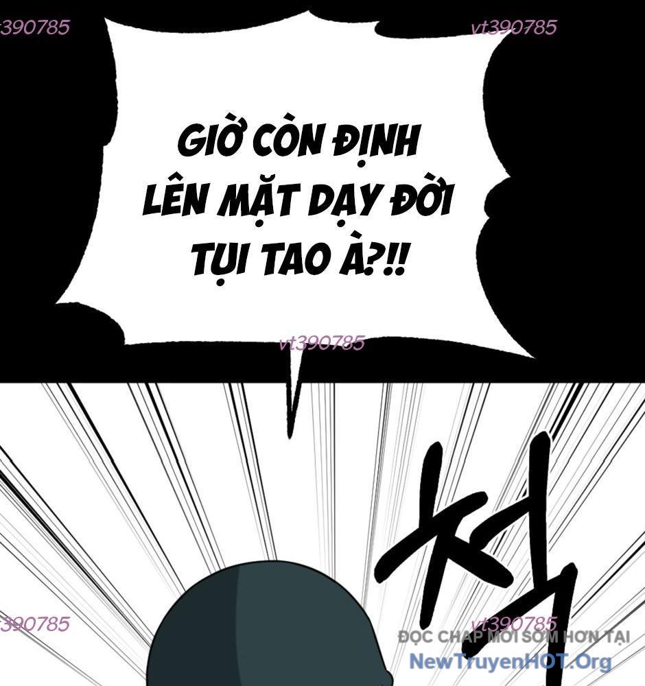 ROUND - Chương 33