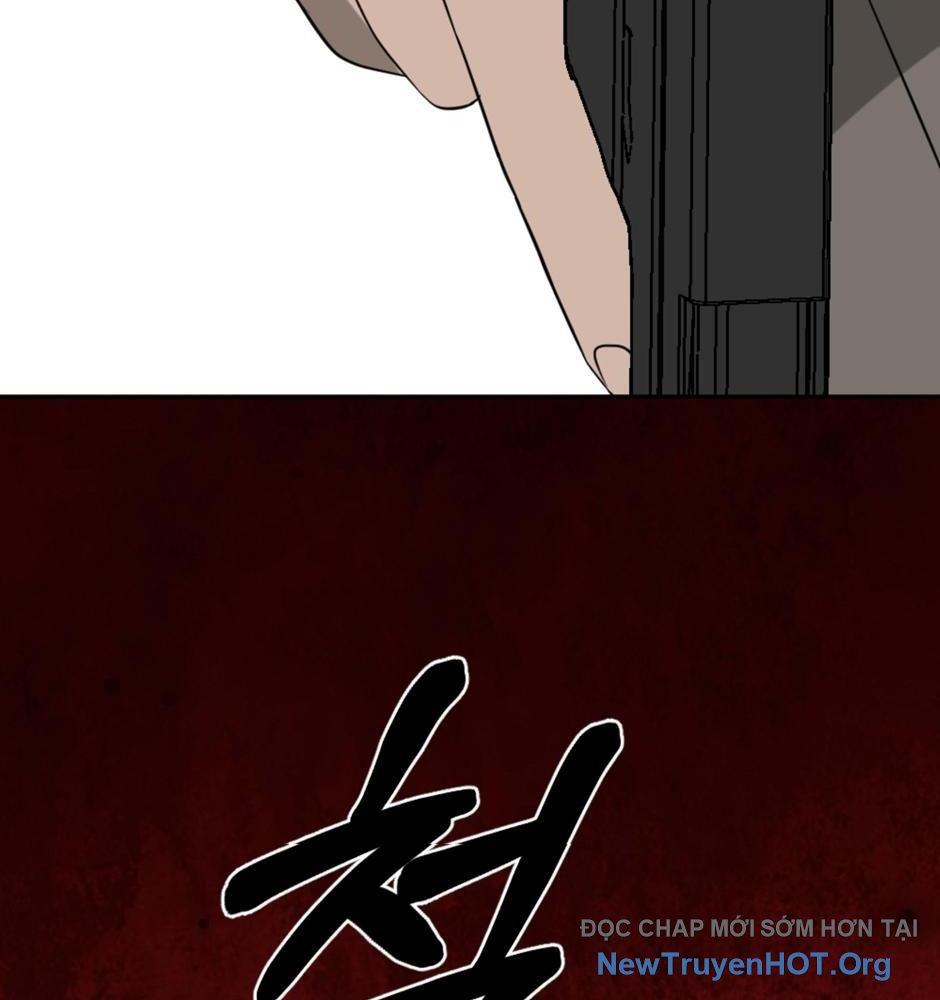 ROUND - Chương 33