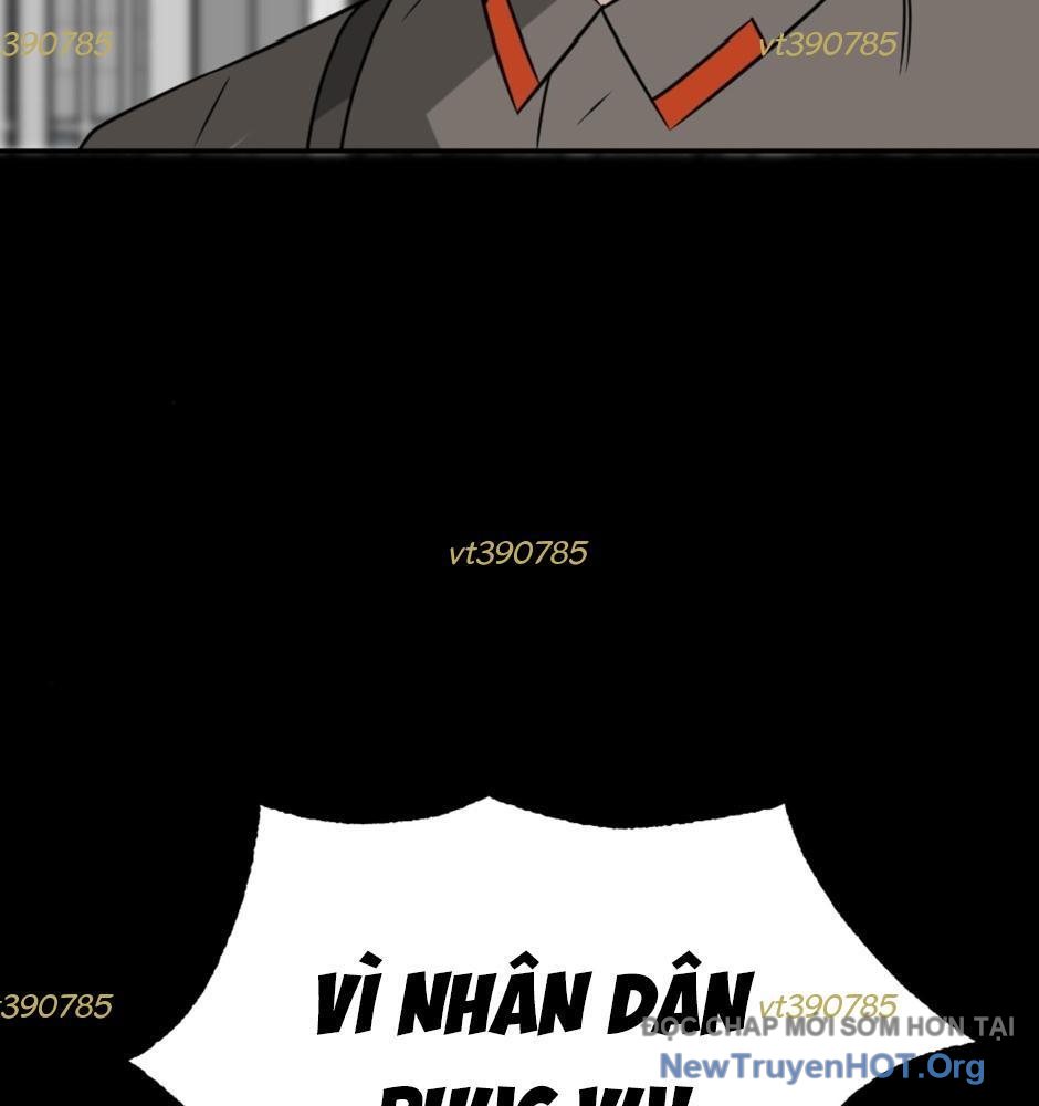ROUND - Chương 33