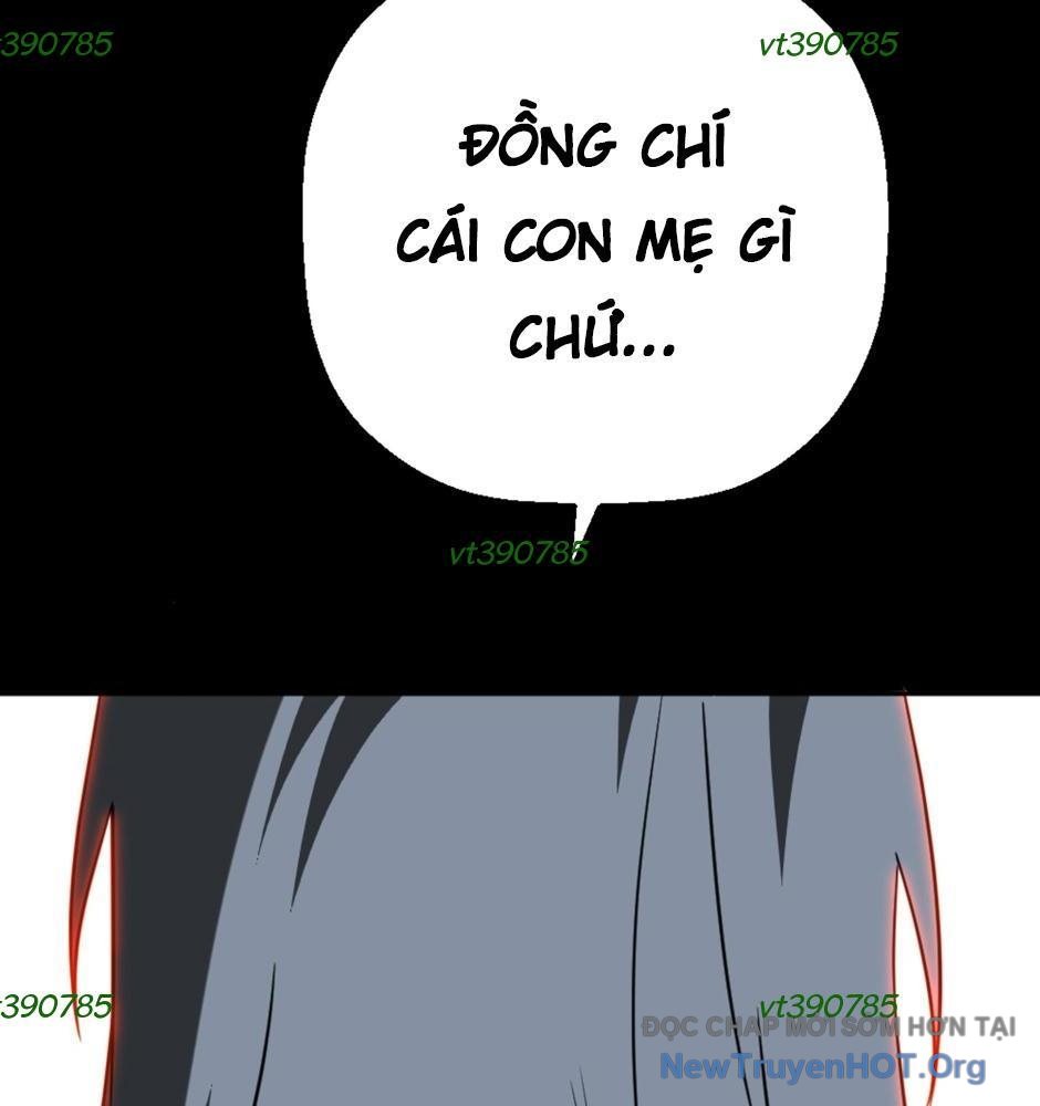 ROUND - Chương 33