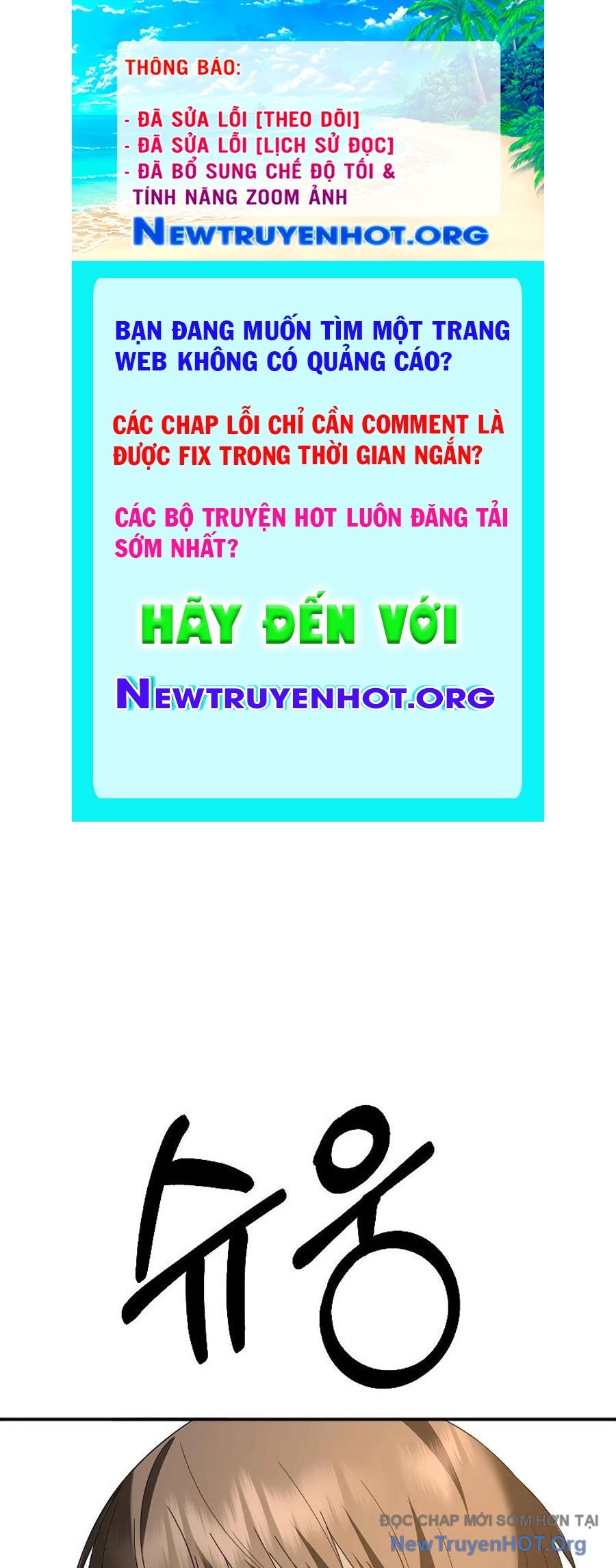 ROUND - Chương 4
