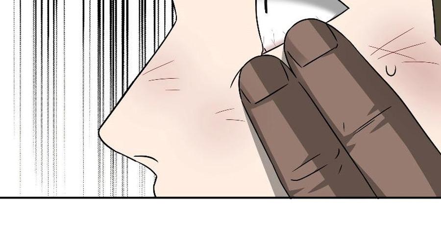 ROUND - Chương 6