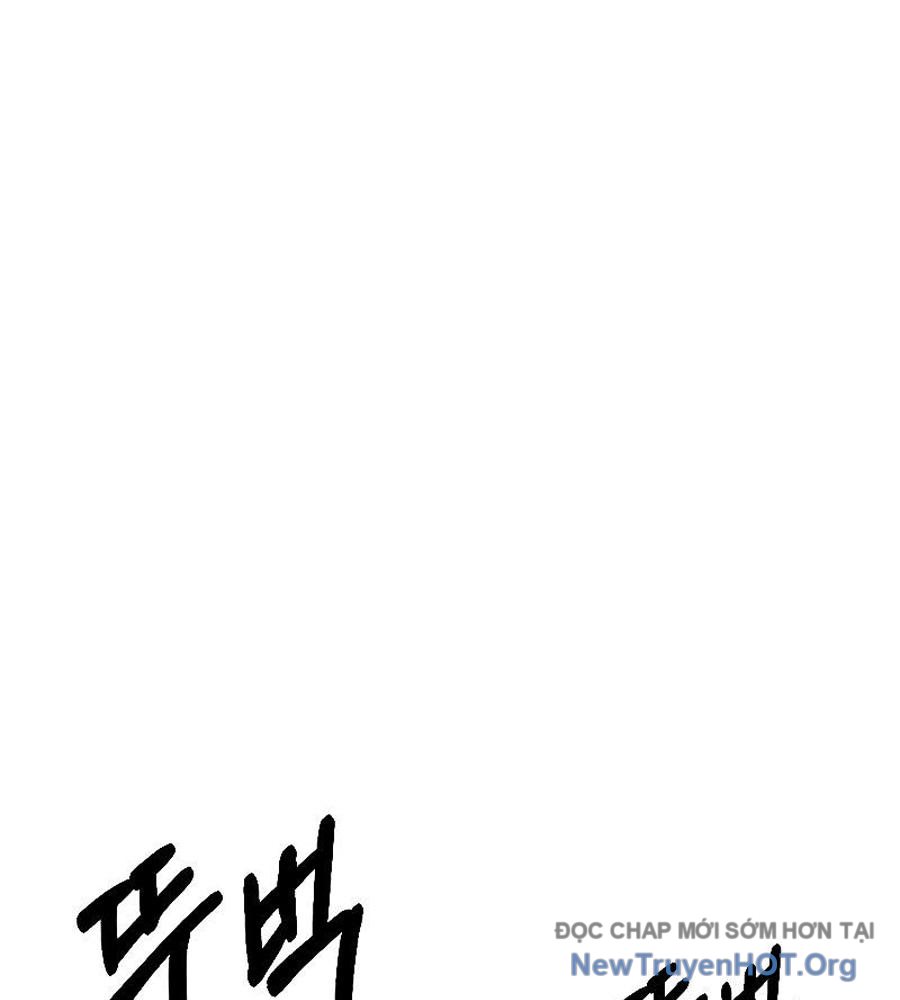 ROUND - Chương 7