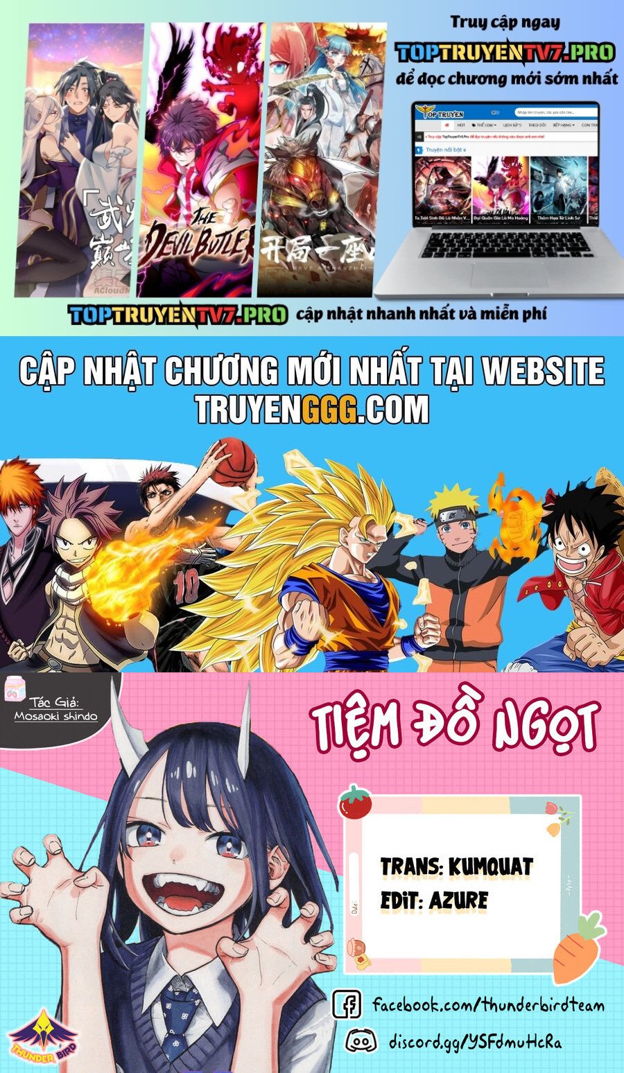 Ruri Dragon - Chương 34