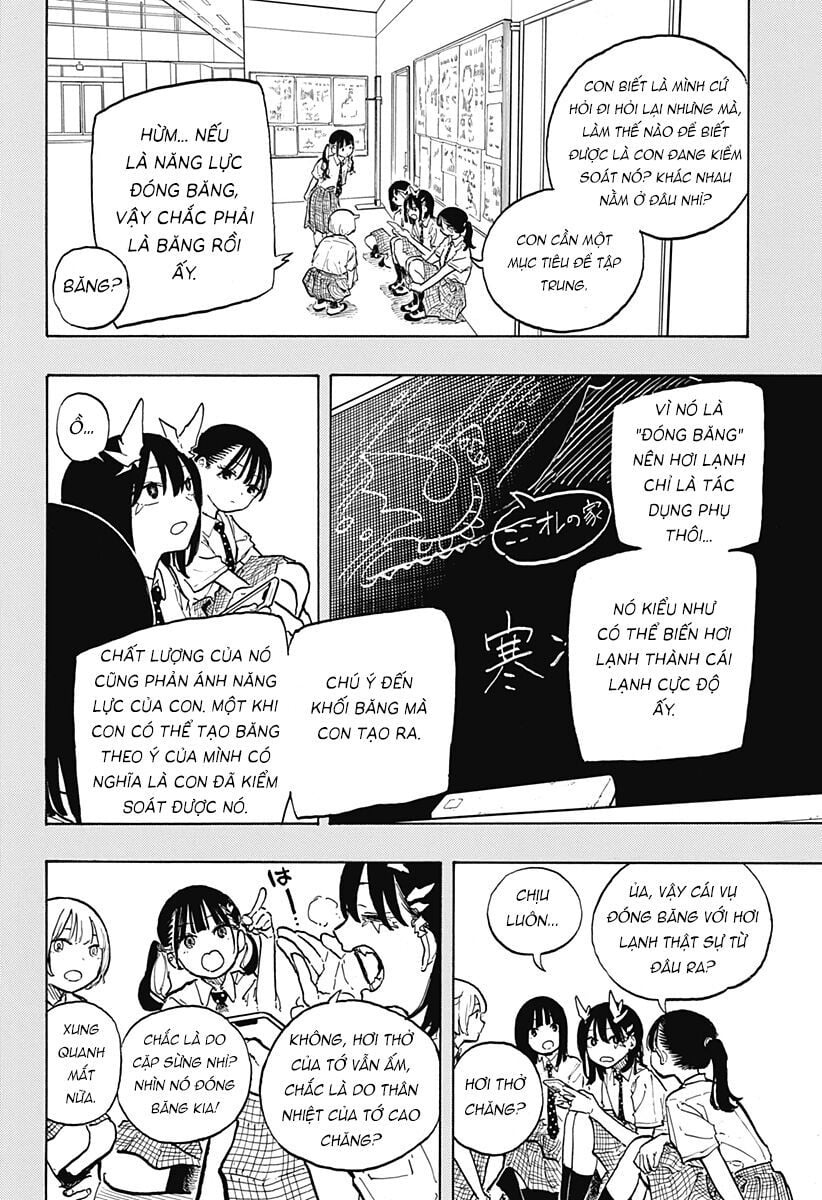 Ruri Dragon - Chương 34