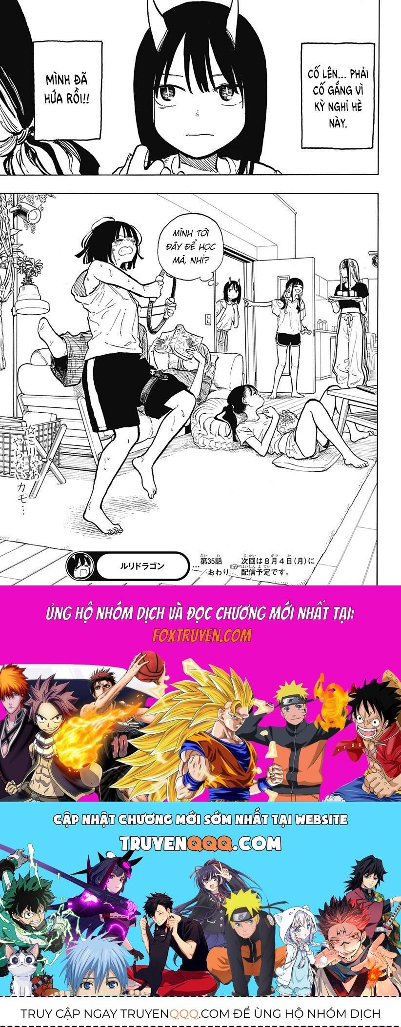 Ruri Dragon - Chương 35