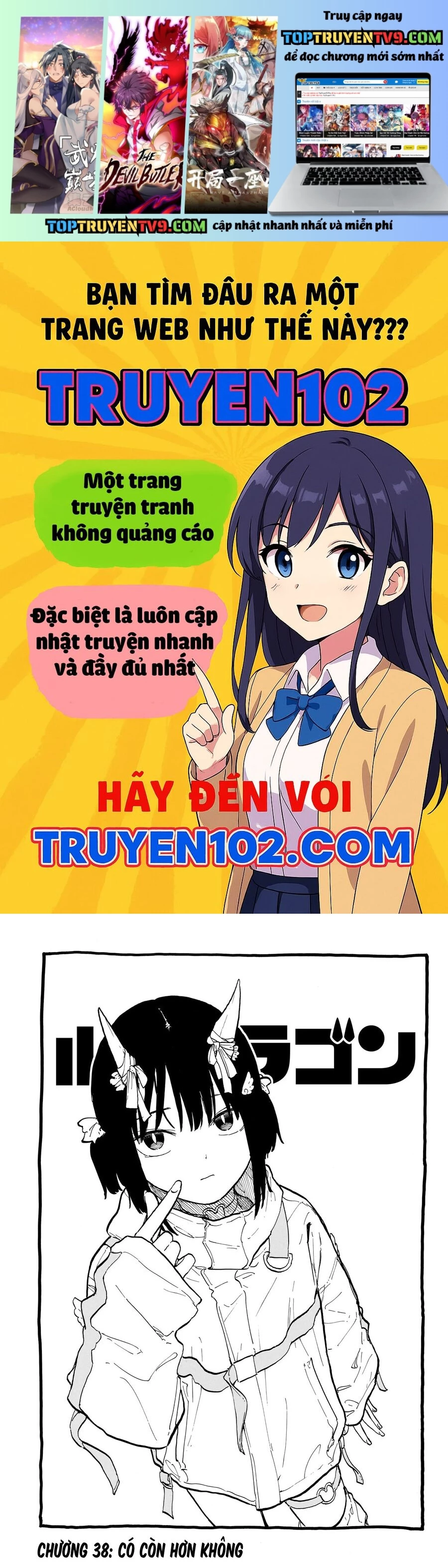 Ruri Dragon - Chương 38