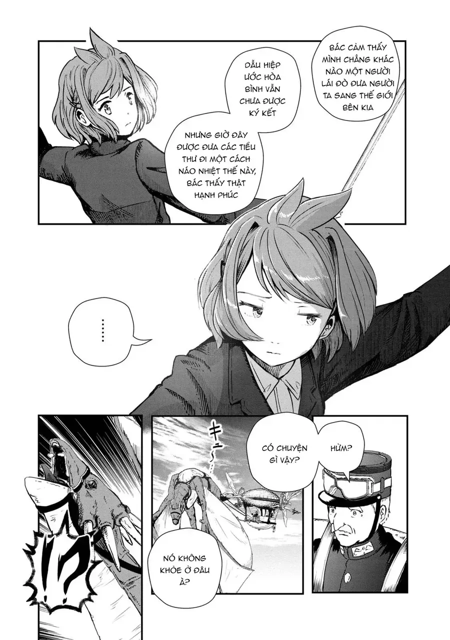 Ryuui No Luca - Chương 1